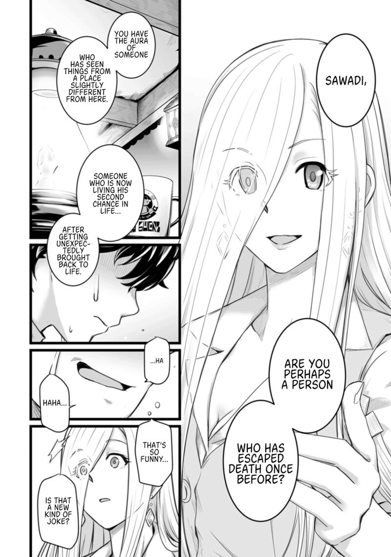 Isekai De Uwamae Hanete Ikiteiku Saisei Mahotsukai No Yuru Fuwa Jinzai Haken Seikatsu 8 18