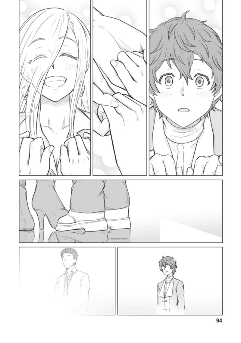 Isekai De Uwamae Hanete Ikiteiku Saisei Mahotsukai No Yuru Fuwa Jinzai Haken Seikatsu 8 27