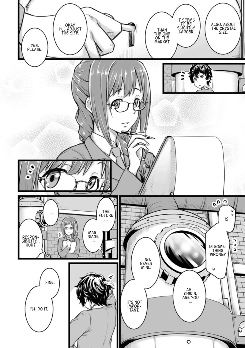 Isekai De Uwamae Hanete Ikiteiku Saisei Mahotsukai No Yuru Fuwa Jinzai Haken Seikatsu 8 6