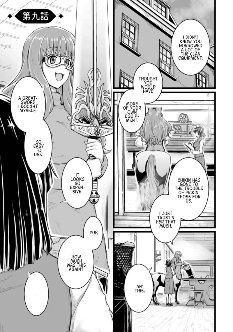 Isekai De Uwamae Hanete Ikiteiku Saisei Mahotsukai No Yuru Fuwa Jinzai Haken Seikatsu 9 1