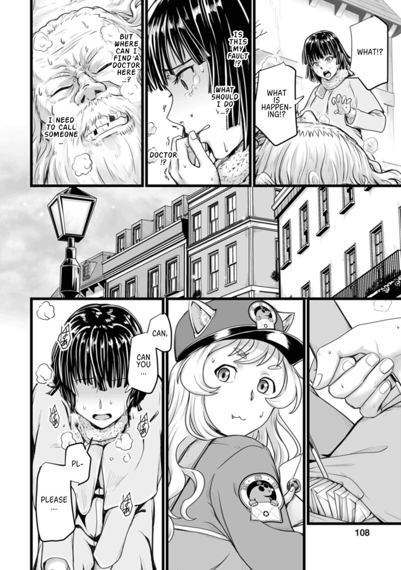Isekai De Uwamae Hanete Ikiteiku Saisei Mahotsukai No Yuru Fuwa Jinzai Haken Seikatsu 9 12