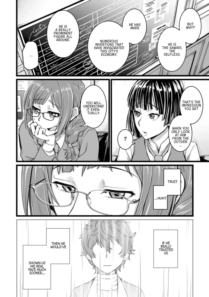 Isekai De Uwamae Hanete Ikiteiku Saisei Mahotsukai No Yuru Fuwa Jinzai Haken Seikatsu 9 20