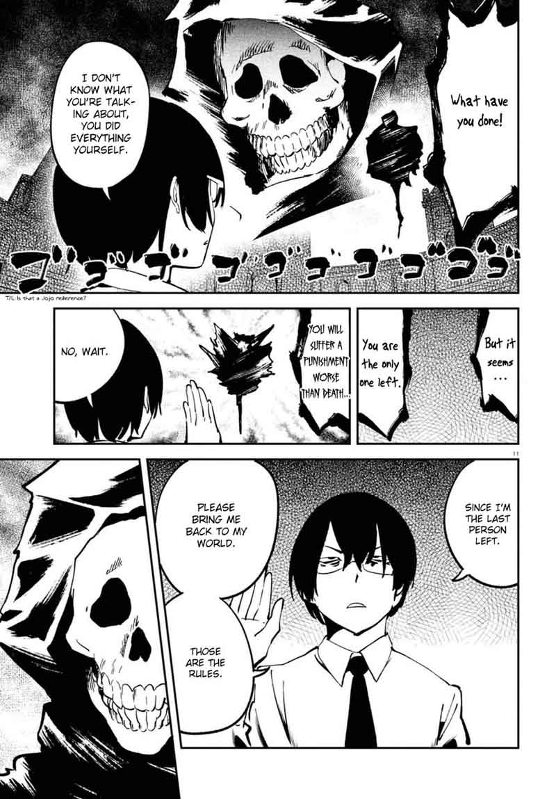 Isekai Death Game Ni Tensou Sarete Tsurai 1 16