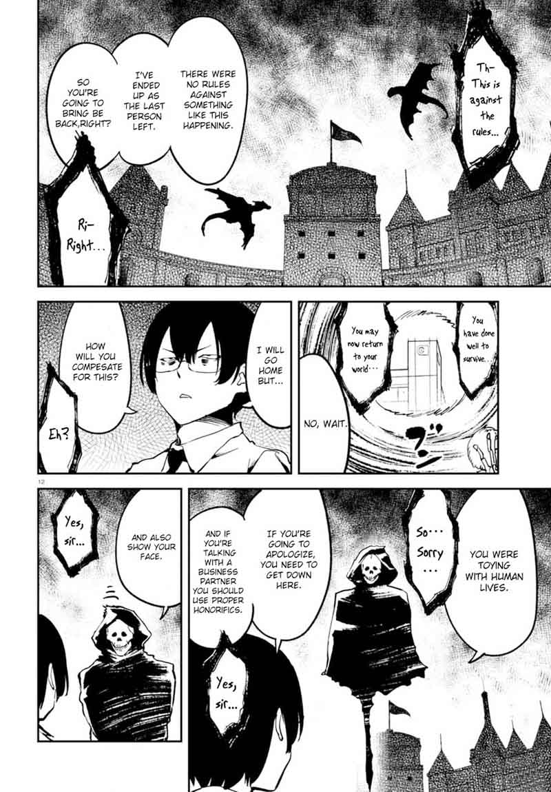 Isekai Death Game Ni Tensou Sarete Tsurai 1 17