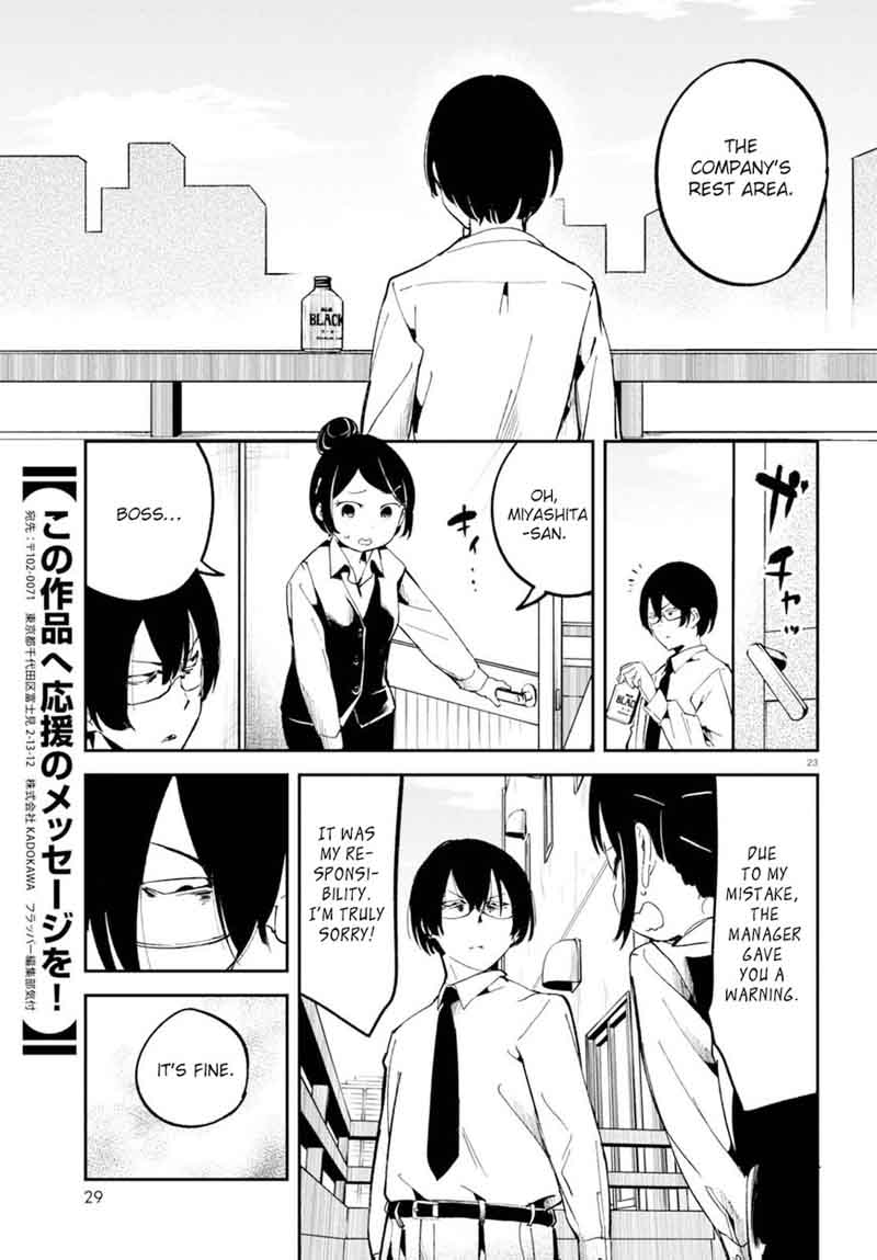 Isekai Death Game Ni Tensou Sarete Tsurai 1 28