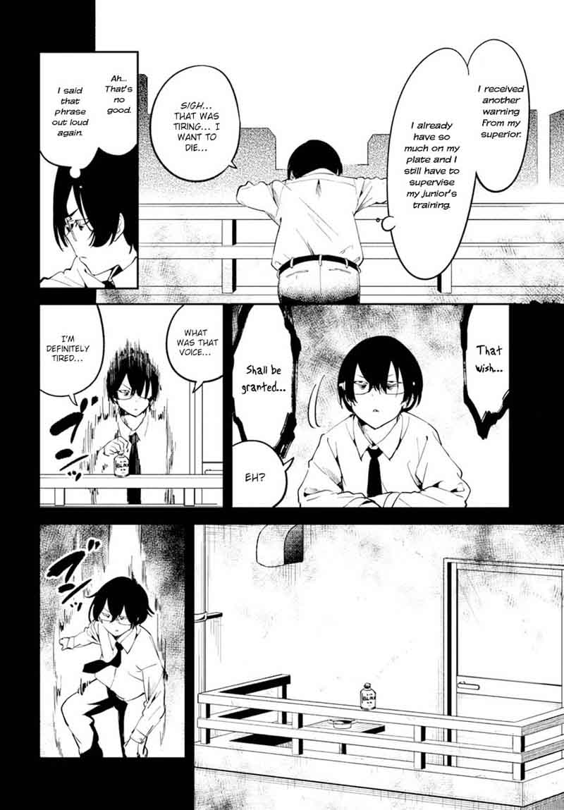 Isekai Death Game Ni Tensou Sarete Tsurai 1 7