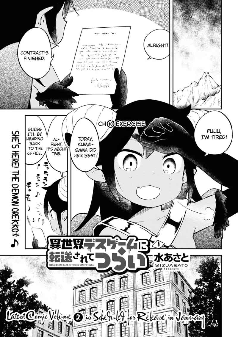 Isekai Death Game Ni Tensou Sarete Tsurai 10 1