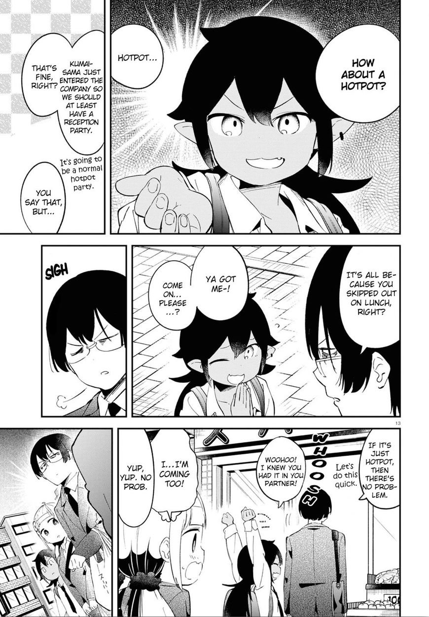 Isekai Death Game Ni Tensou Sarete Tsurai 11 13