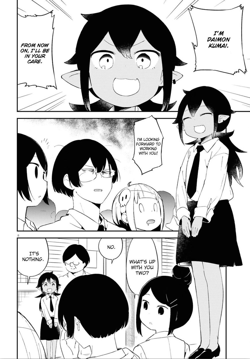 Isekai Death Game Ni Tensou Sarete Tsurai 11 8