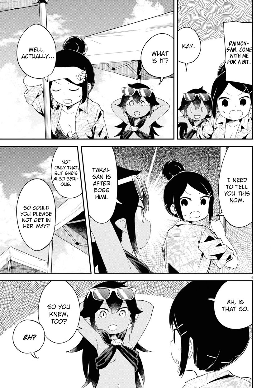 Isekai Death Game Ni Tensou Sarete Tsurai 12 10