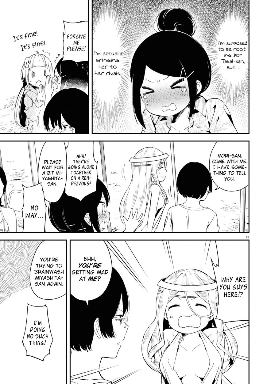 Isekai Death Game Ni Tensou Sarete Tsurai 12 14