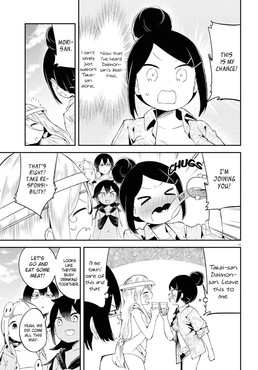 Isekai Death Game Ni Tensou Sarete Tsurai 12 16