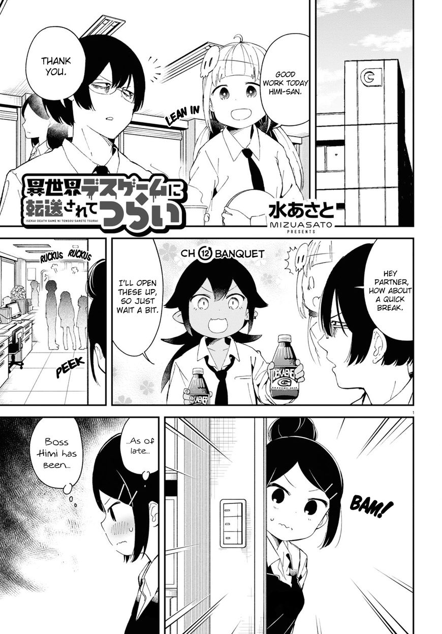 Isekai Death Game Ni Tensou Sarete Tsurai 12 2
