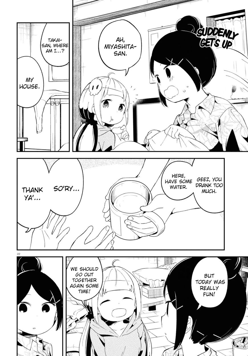 Isekai Death Game Ni Tensou Sarete Tsurai 12 23