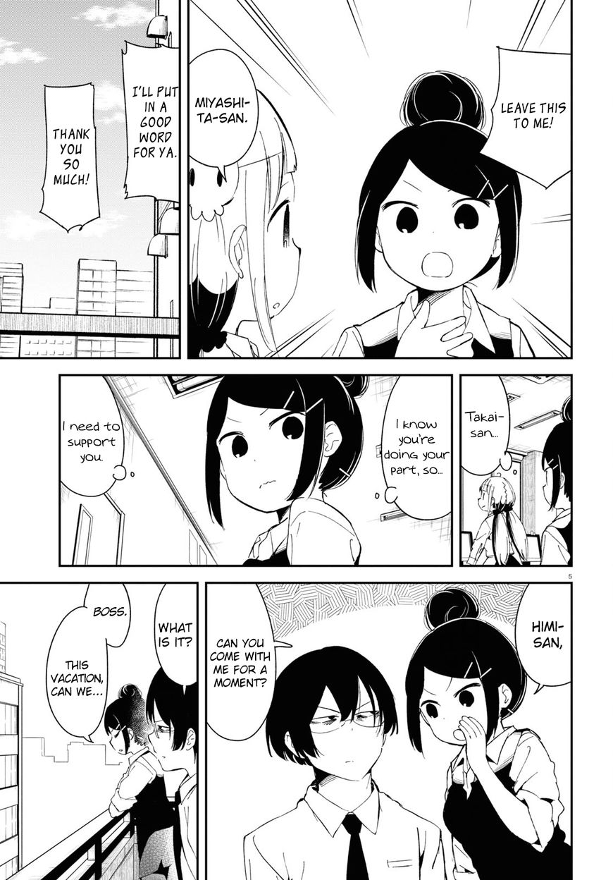 Isekai Death Game Ni Tensou Sarete Tsurai 12 6