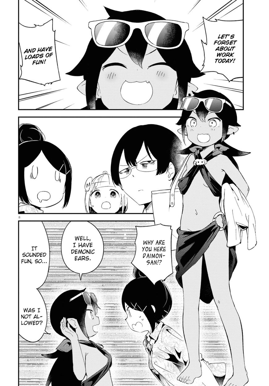 Isekai Death Game Ni Tensou Sarete Tsurai 12 9
