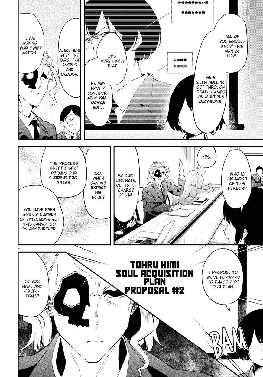 Isekai Death Game Ni Tensou Sarete Tsurai 13 2