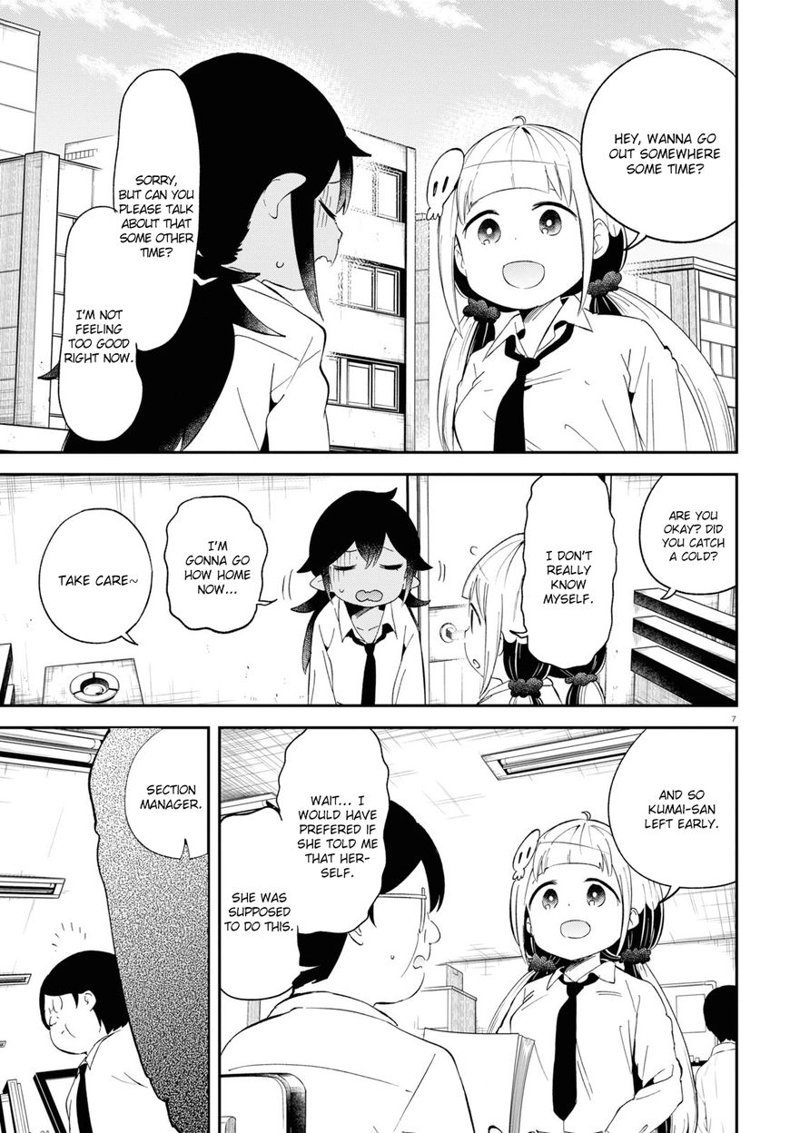 Isekai Death Game Ni Tensou Sarete Tsurai 13 7