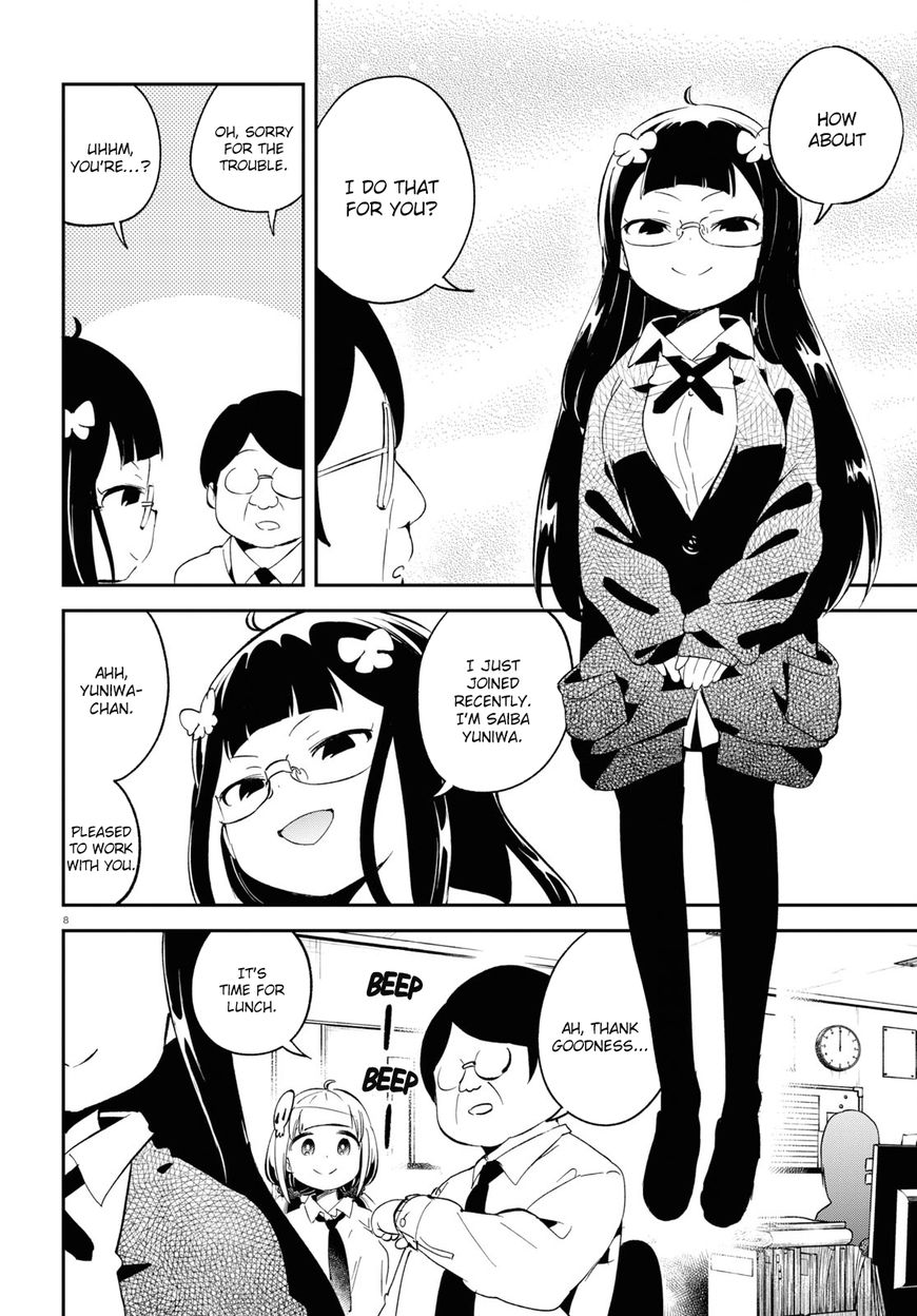 Isekai Death Game Ni Tensou Sarete Tsurai 13 8