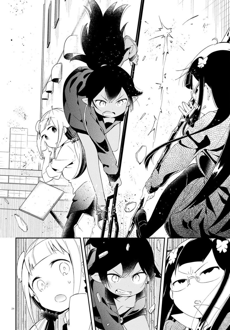 Isekai Death Game Ni Tensou Sarete Tsurai 15 23