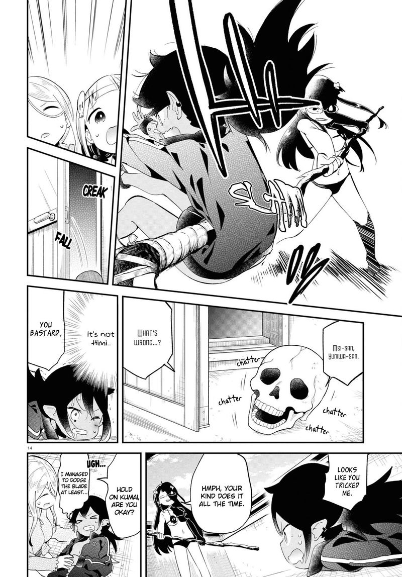 Isekai Death Game Ni Tensou Sarete Tsurai 16 14