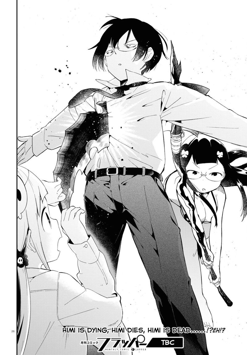 Isekai Death Game Ni Tensou Sarete Tsurai 16 26