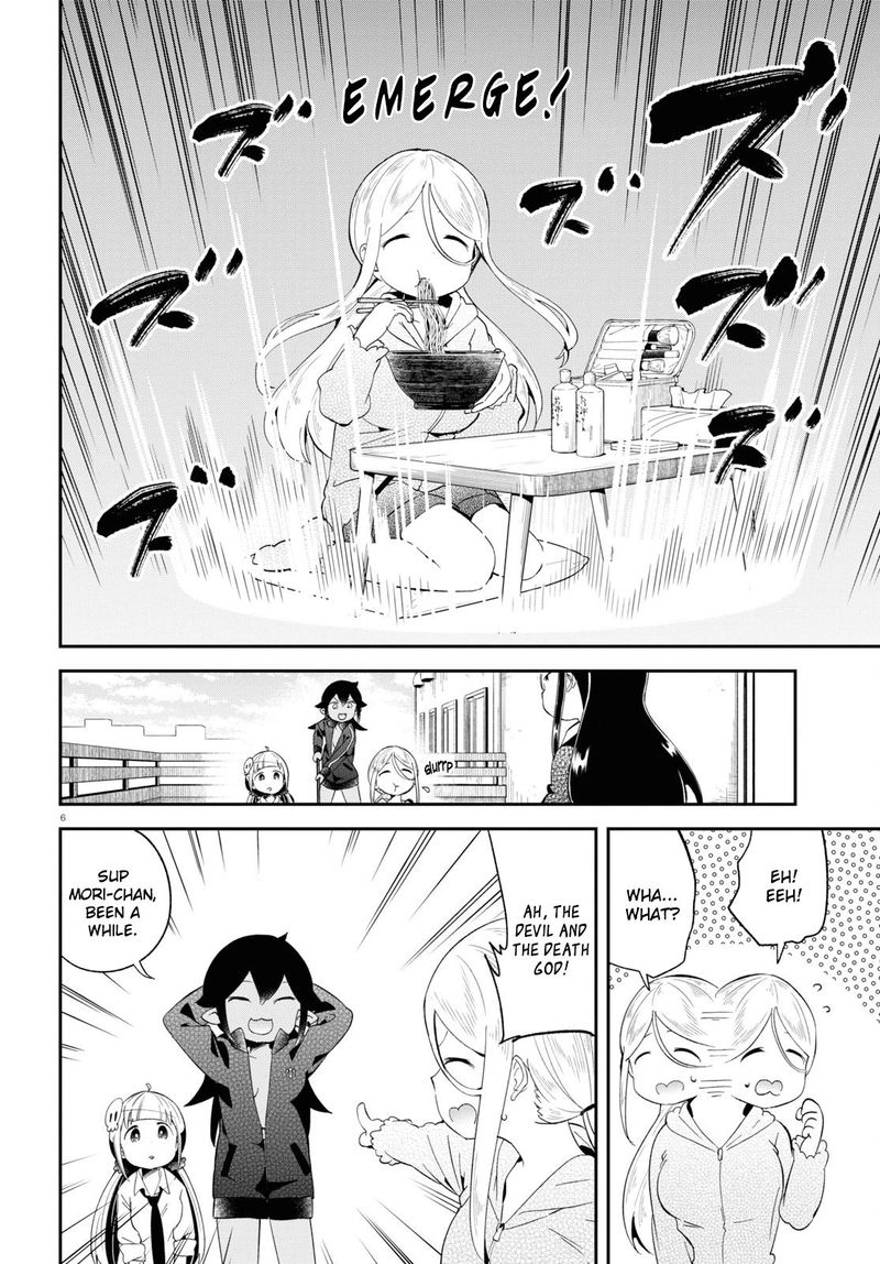 Isekai Death Game Ni Tensou Sarete Tsurai 16 6