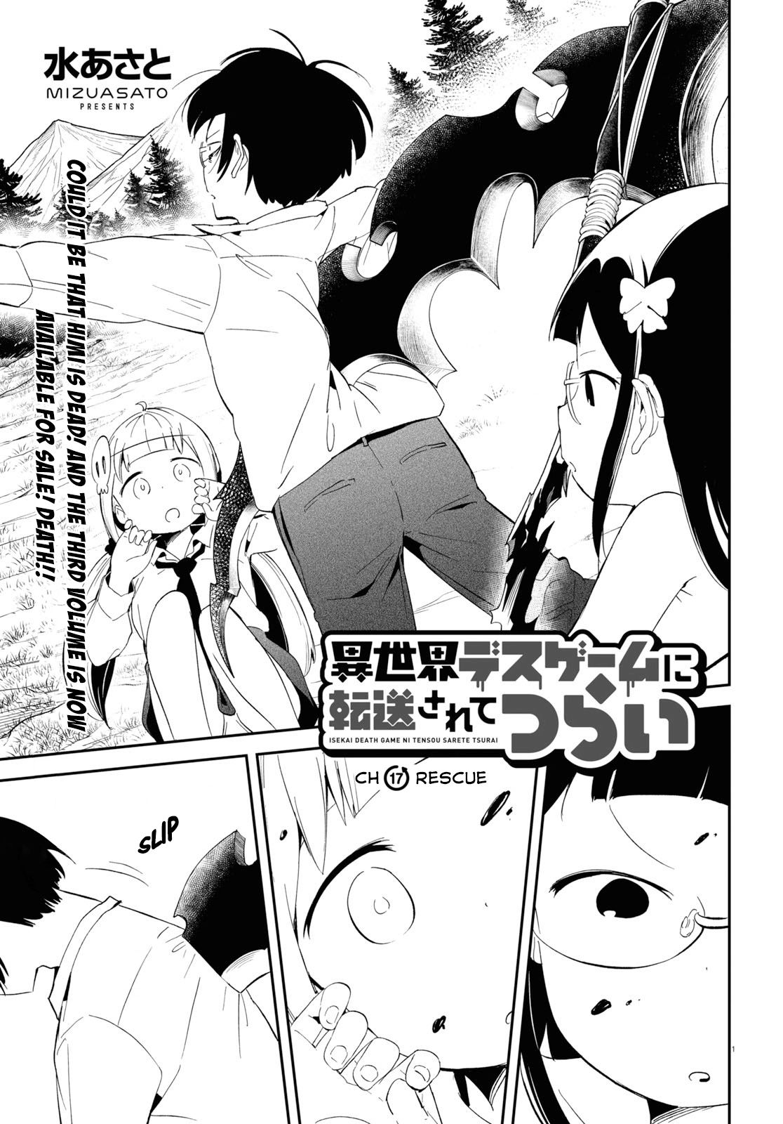 Isekai Death Game Ni Tensou Sarete Tsurai 17 1
