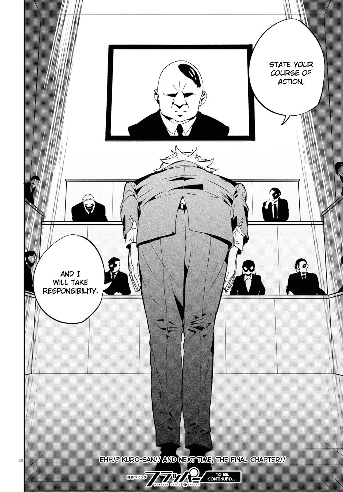 Isekai Death Game Ni Tensou Sarete Tsurai 17 25