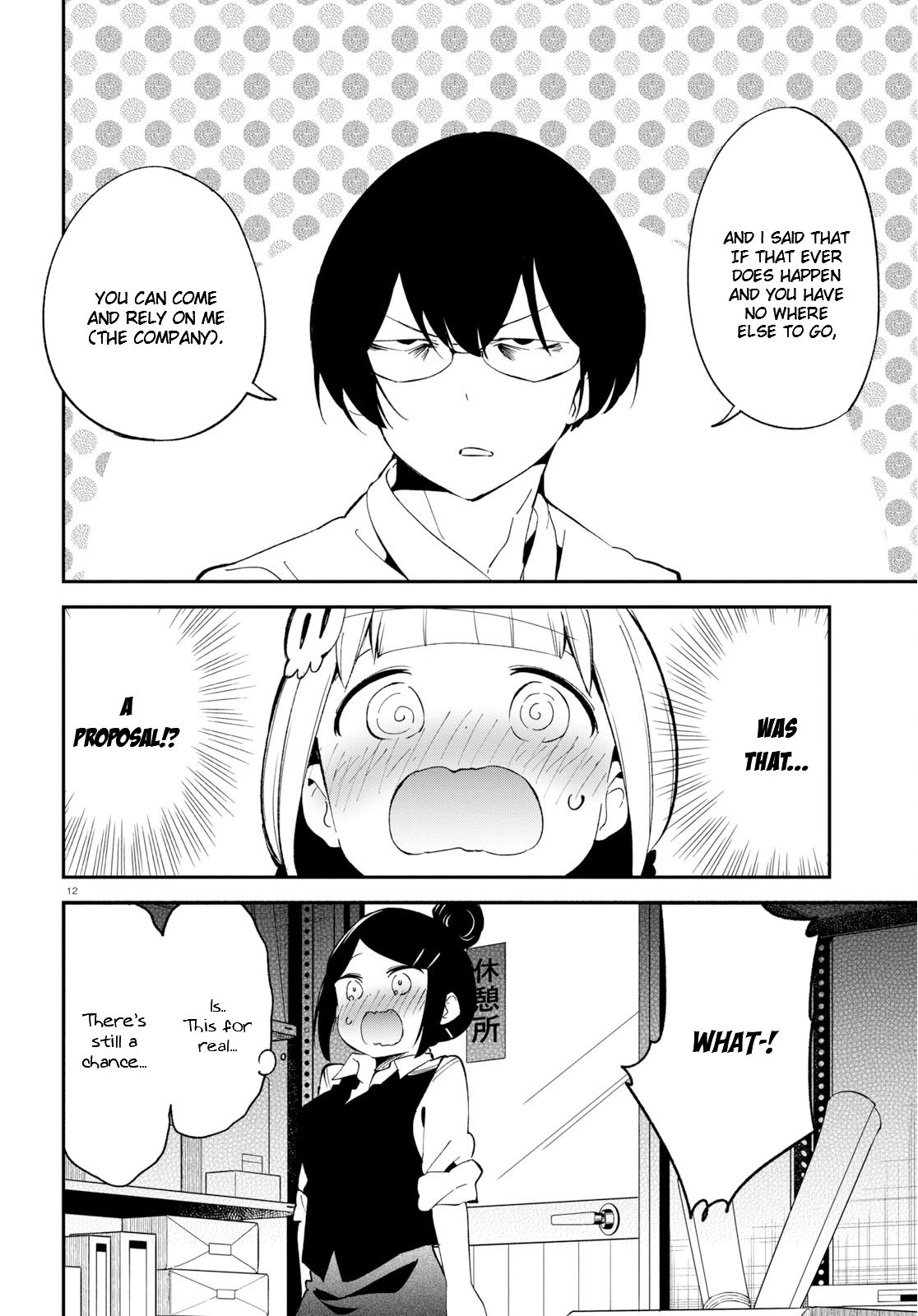 Isekai Death Game Ni Tensou Sarete Tsurai 18 12