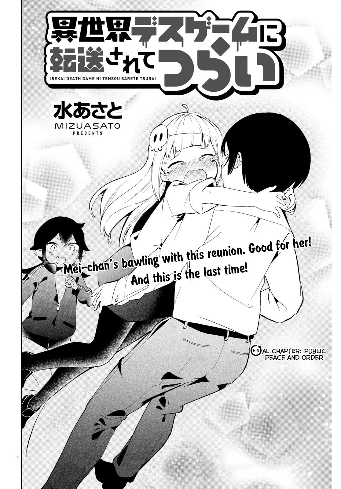 Isekai Death Game Ni Tensou Sarete Tsurai 18 4