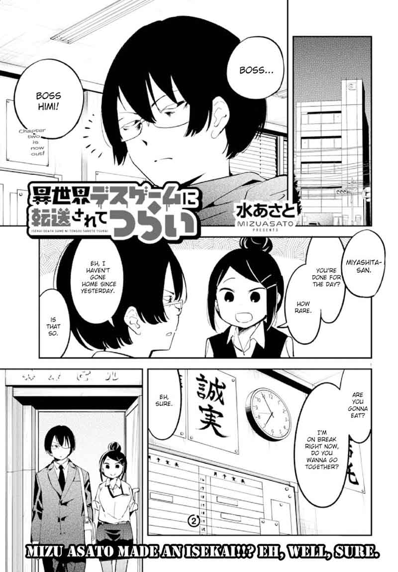 Isekai Death Game Ni Tensou Sarete Tsurai 2 1