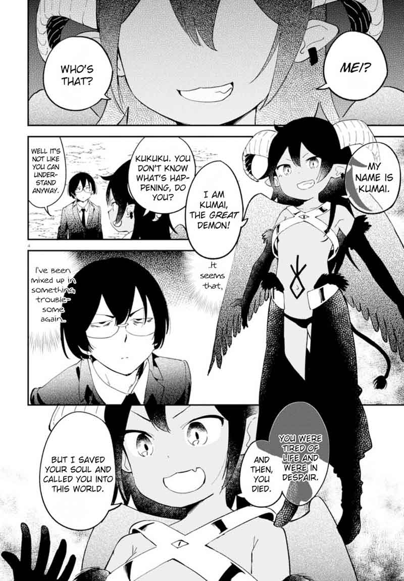 Isekai Death Game Ni Tensou Sarete Tsurai 4 4