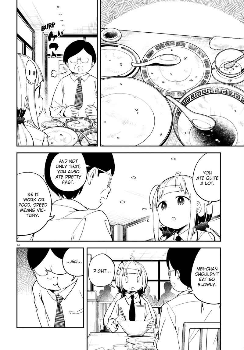 Isekai Death Game Ni Tensou Sarete Tsurai 8 14