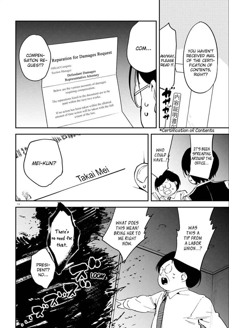 Isekai Death Game Ni Tensou Sarete Tsurai 9 14