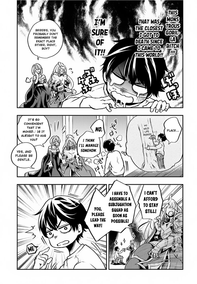 Isekai Demo Bunan Ni Ikitai Shoukougun 1 27