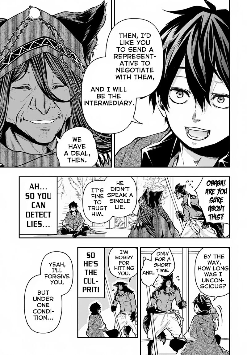 Isekai Demo Bunan Ni Ikitai Shoukougun 10 14