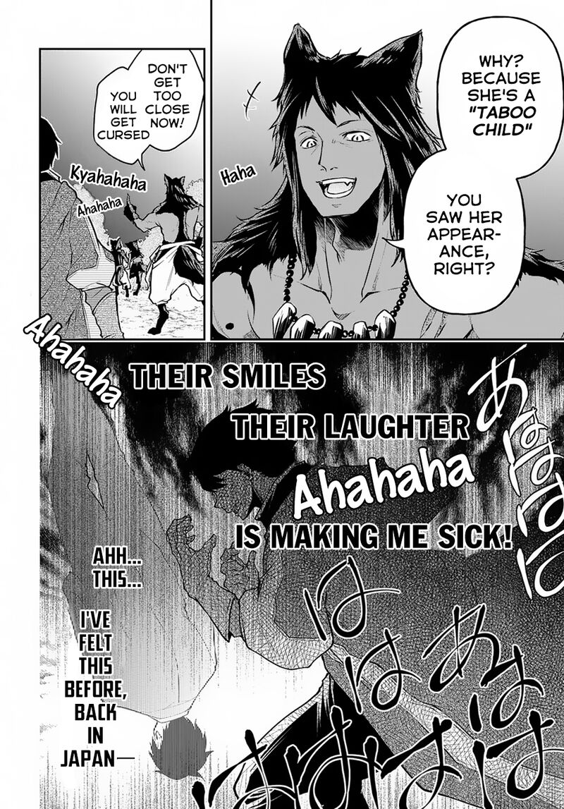 Isekai Demo Bunan Ni Ikitai Shoukougun 10 20