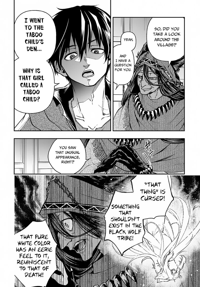 Isekai Demo Bunan Ni Ikitai Shoukougun 11 2