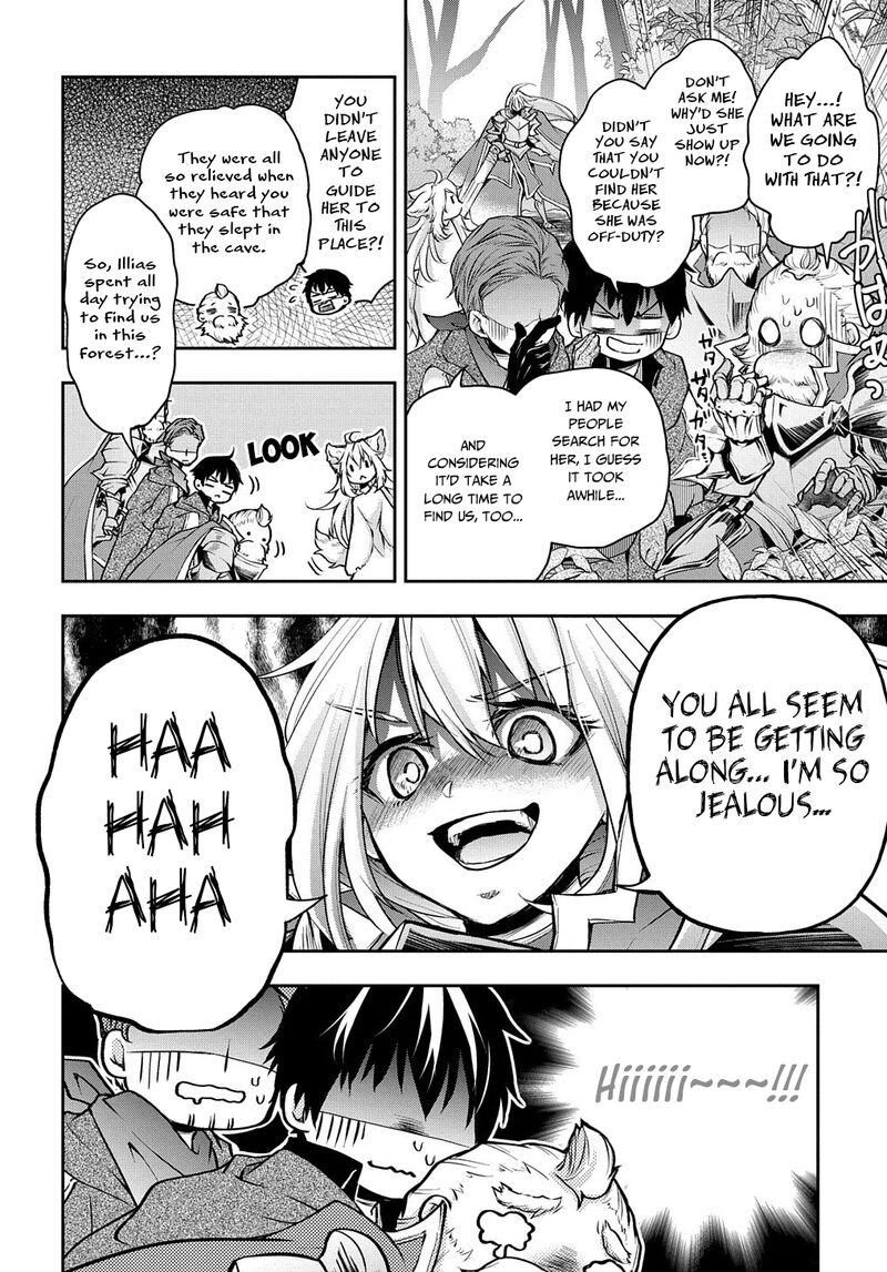 Isekai Demo Bunan Ni Ikitai Shoukougun 12 20