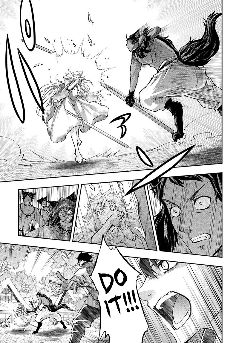 Isekai Demo Bunan Ni Ikitai Shoukougun 12 5