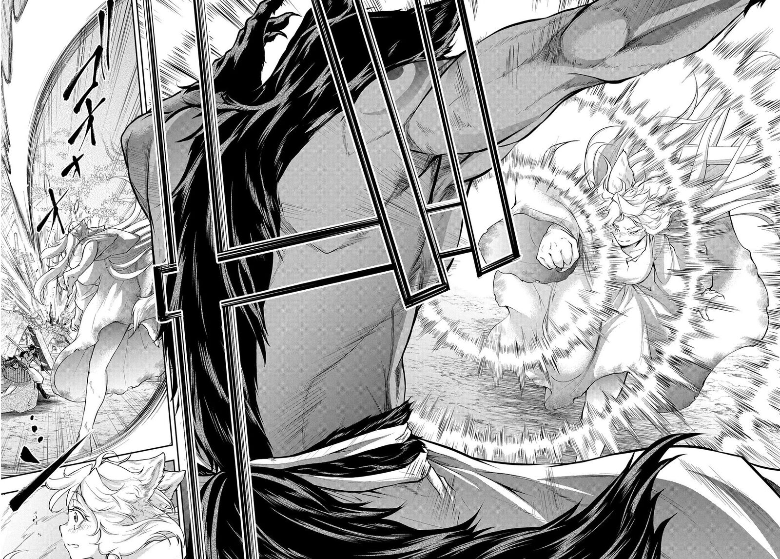 Isekai Demo Bunan Ni Ikitai Shoukougun 12 7