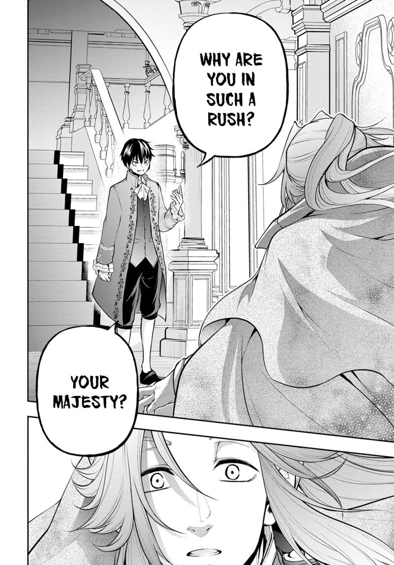 Isekai Demo Bunan Ni Ikitai Shoukougun 14 19