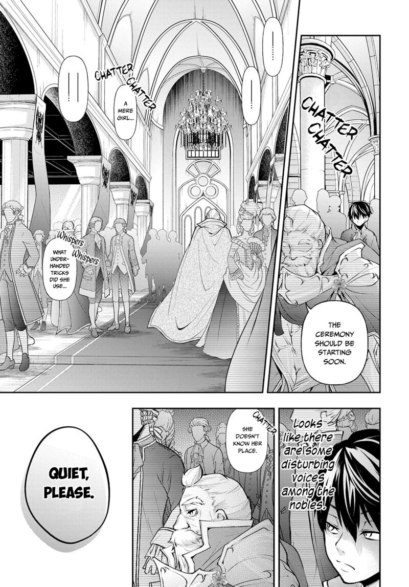 Isekai Demo Bunan Ni Ikitai Shoukougun 14 6