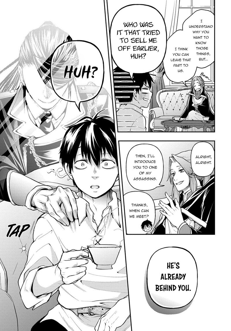 Isekai Demo Bunan Ni Ikitai Shoukougun 18 5