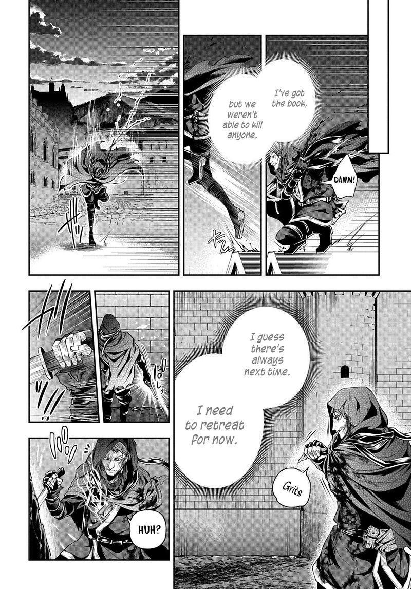 Isekai Demo Bunan Ni Ikitai Shoukougun 20 16