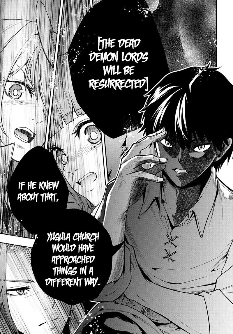 Isekai Demo Bunan Ni Ikitai Shoukougun 20 34