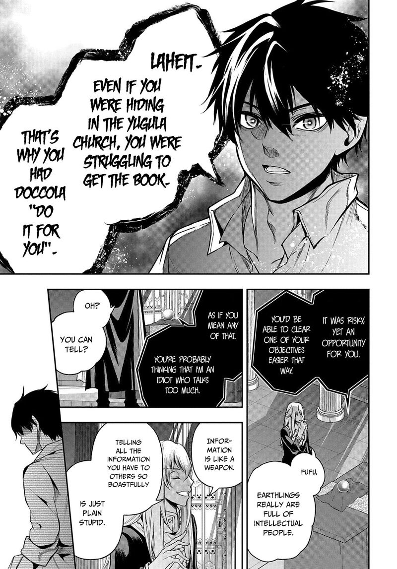 Isekai Demo Bunan Ni Ikitai Shoukougun 20 38