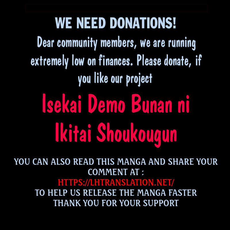 Isekai Demo Bunan Ni Ikitai Shoukougun 20 43