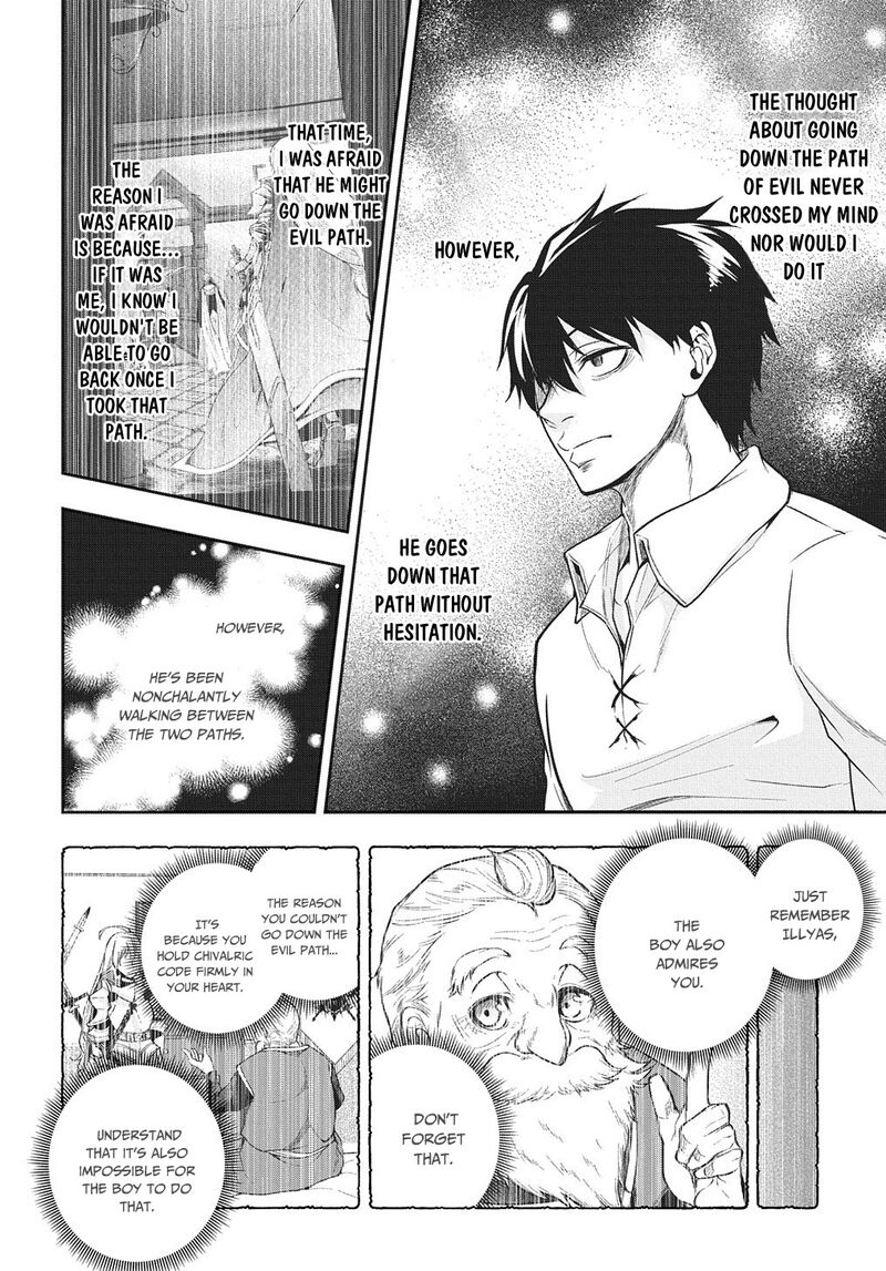 Isekai Demo Bunan Ni Ikitai Shoukougun 23 29